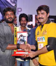 dalam-platinum-disc-function-photos-23