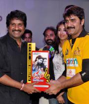 dalam-platinum-disc-function-photos-34