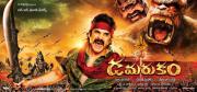 damarukam-movie-latest-hq-wallpapers-03