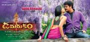 damarukam-movie-latest-hq-wallpapers-08