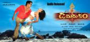 damarukam-movie-latest-hq-wallpapers-13