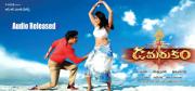 damarukam-movie-latest-hq-wallpapers-14