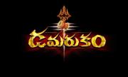damarukam-movie-latest-hq-wallpapers-20