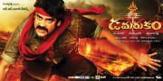 damarukam-movie-latest-posters-106