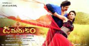 damarukam-movie-latest-posters-1316