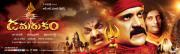 damarukam-movie-latest-posters-1401
