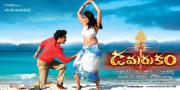 damarukam-movie-latest-posters-1539