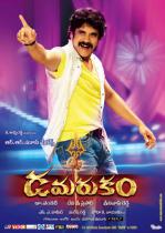 damarukam-movie-latest-posters-155