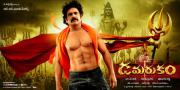 damarukam-movie-latest-posters-1746
