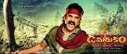 damarukam-movie-latest-posters-1871
