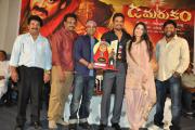 damarukam-platinum-disc-function-photos-1396