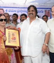 thatha-manavadu-40-years-14