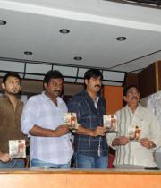 dega-movie-audio-launch-photos-1