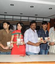 dega-movie-audio-launch-photos-3