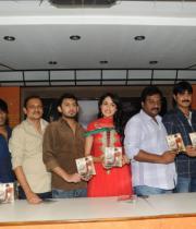dega-movie-audio-launch-photos-6
