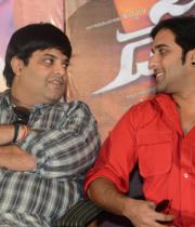 dega-movie-logo-launch-03