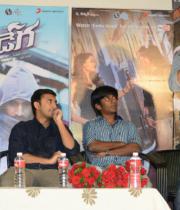 dega-movie-logo-launch-09