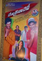 denikaina-ready-logo-launch-photos-05