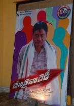 denikaina-ready-logo-launch-photos-07