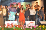 devudu-chesina-manushulu-audio-launch-photos-18