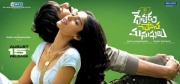 devudu-chesina-manushulu-release-posters-4