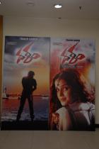 dalam-team-pressmeet-photos-01