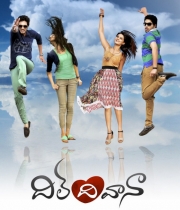 dil-deewana-movie-first-look-posters-6