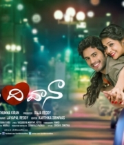 dil-deewana-movie-posters-3