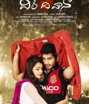 dil-deewana-movie-posters1