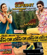 dk-bose-release-posters-01