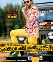 dk-bose-release-posters-02