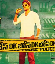 dk-bose-release-posters-05