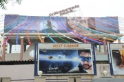 eega-movie-team-at-bhramaramba-theatre-12