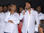 eega-success-tour-photos-1164