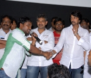 eega-success-tour-photos-1682