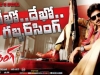 gabbar-singh-4th-week-posters_3