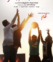 gallo-telinattunde-movie-posters-wallpapers-3