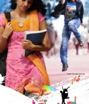 gallo-telinattunde-movie-posters-wallpapers-4