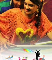 gallo-telinattunde-movie-posters-wallpapers-8