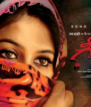 geethanjali-movie-first-look-posters-07