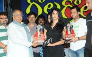 gola-gola-platinum-disc-function-10