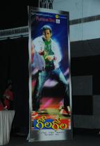 gola-gola-platinum-disc-function-2