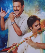 gopala-gopala-photos-1