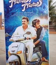 gopala-gopala-photos-3