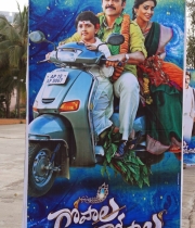 gopala-gopala-photos-8