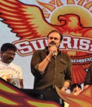 gauravam-audio-at-ipl-match-hyderabad14