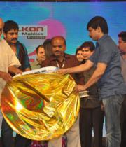 greeku-veerudu-audio-launch-stills-40