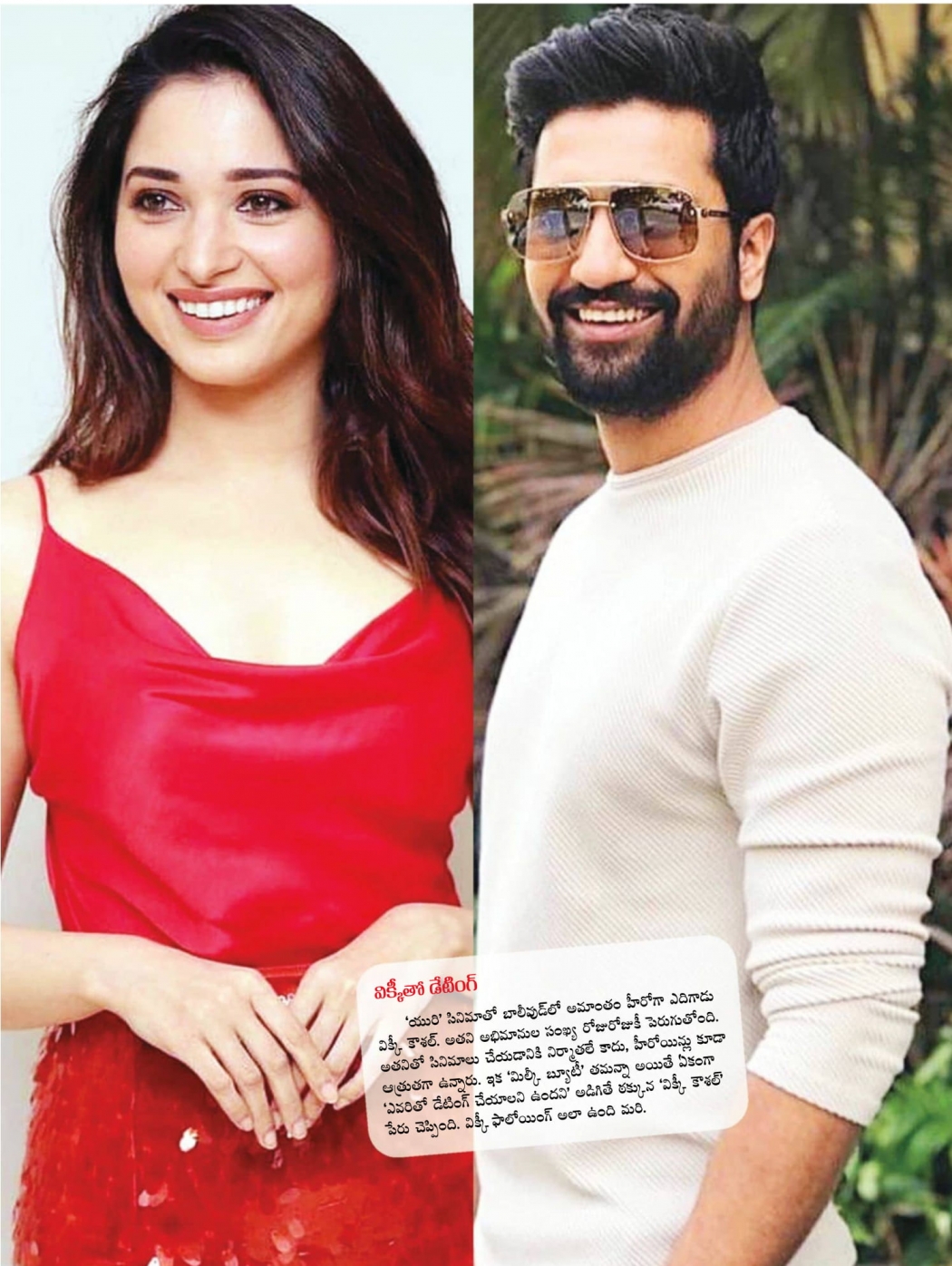 gruha-shoba-may-2019-89