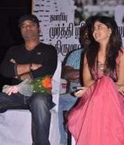 guest-movie-audio-launch-photos-14