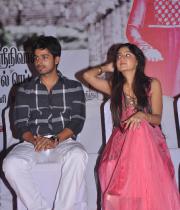guest-movie-audio-launch-photos-18